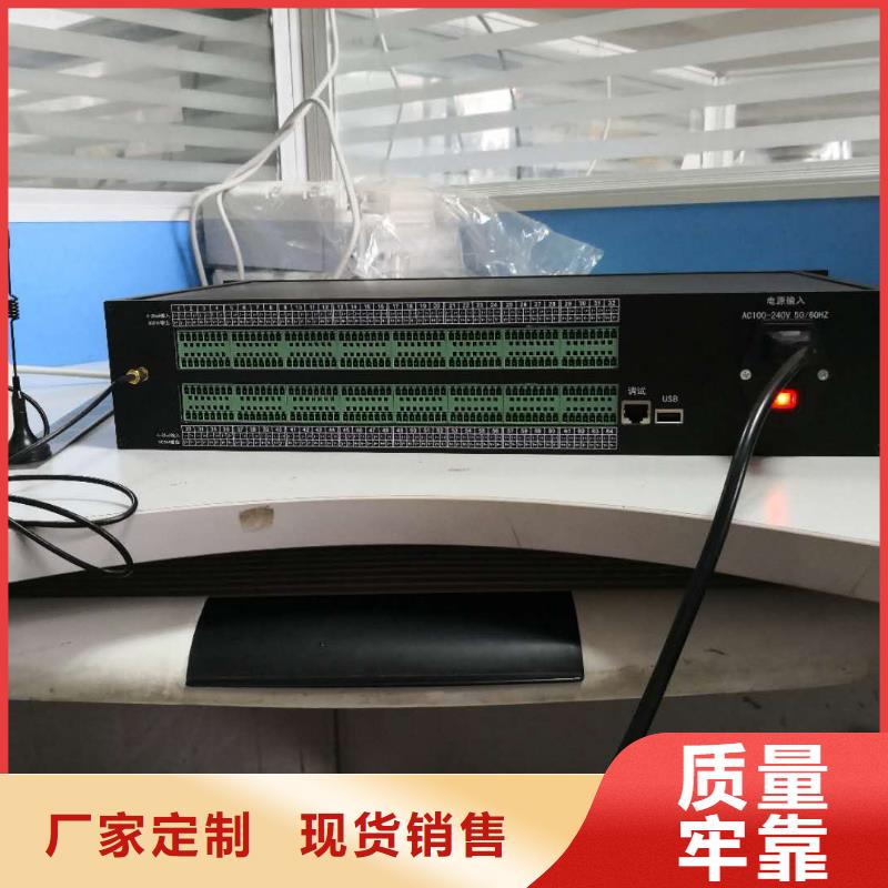 温度无线测量系统红外测温传感器质量无忧