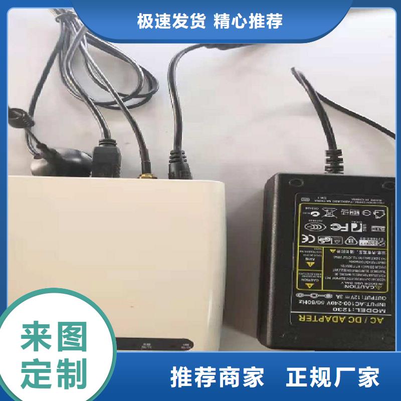 温度无线测量系统吹扫装置支持非标定制