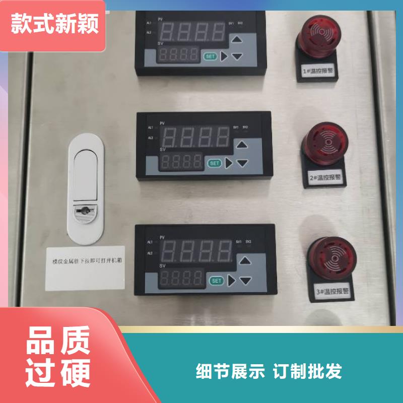 温度无线测量系统,吹扫装置厂家现货批发