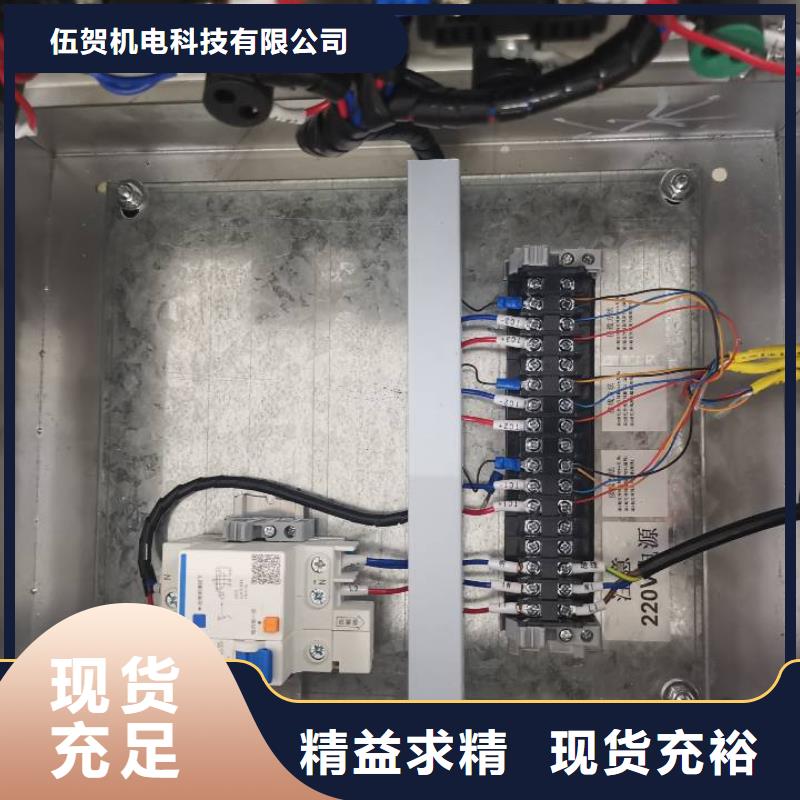 温度无线测量系统恒流阀工程施工案例
