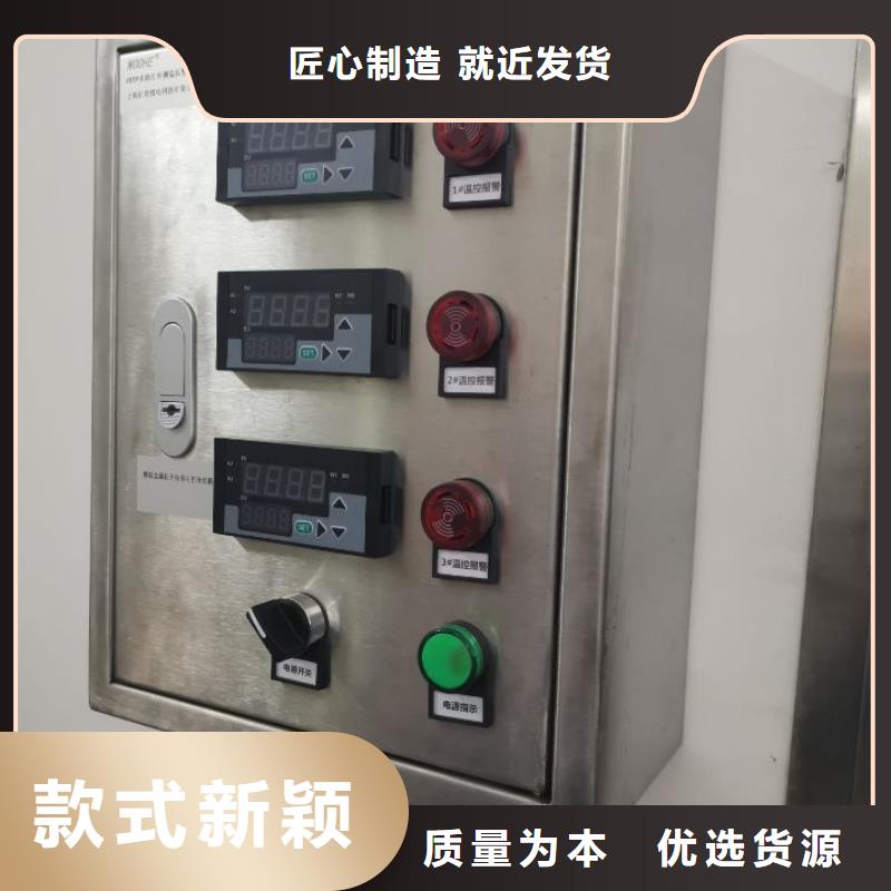 温度无线测量系统恒流阀真诚合作