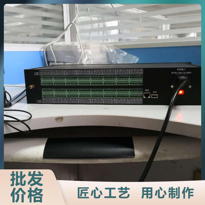 温度无线测量系统吹扫装置支持非标定制