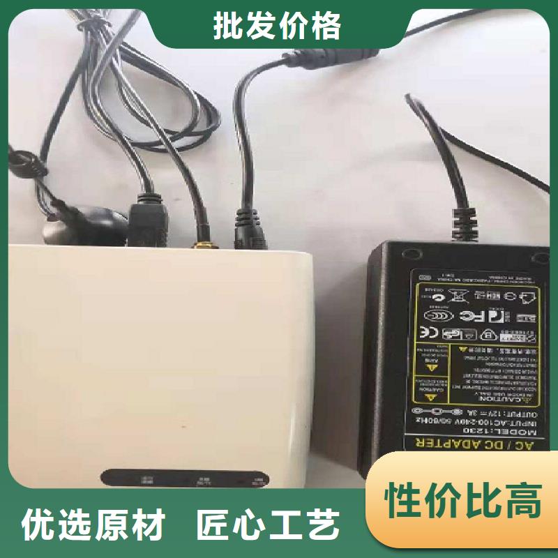温度无线测量系统吹扫装置支持非标定制