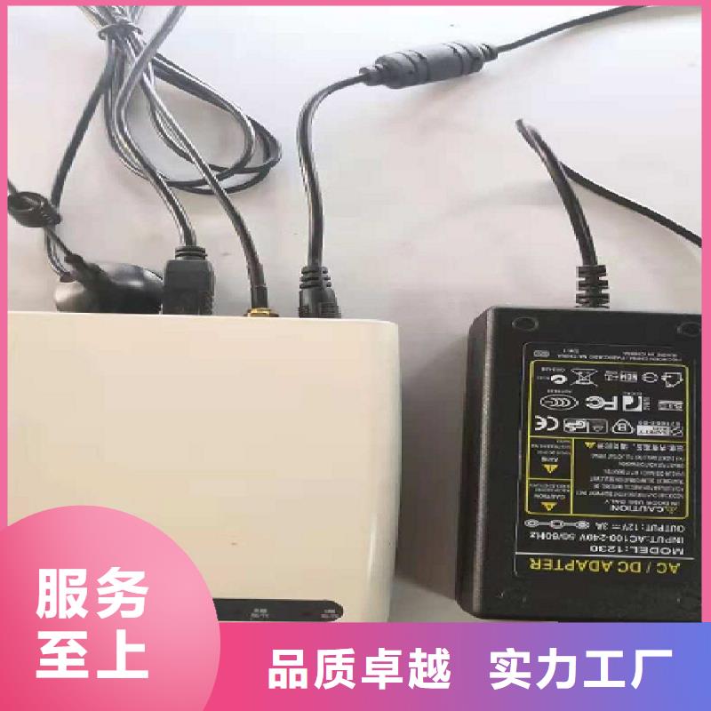 温度无线测量系统,吹扫装置支持定制批发