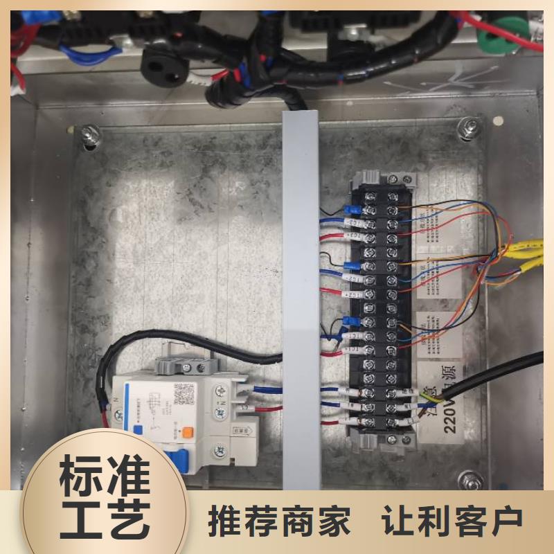 温度无线测量系统恒流阀工程施工案例