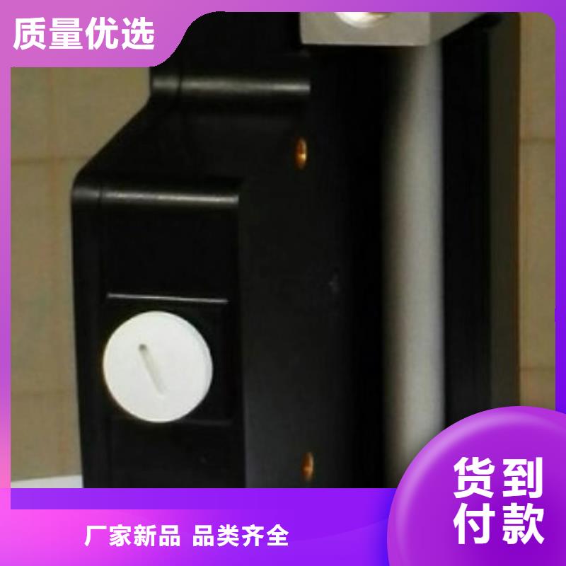红外探头视频-桐庐|淳安|湖州|台州|金华|温州|舟山|宁波|丽水红外探头采购-伍贺机电科技(杭州市分公司)