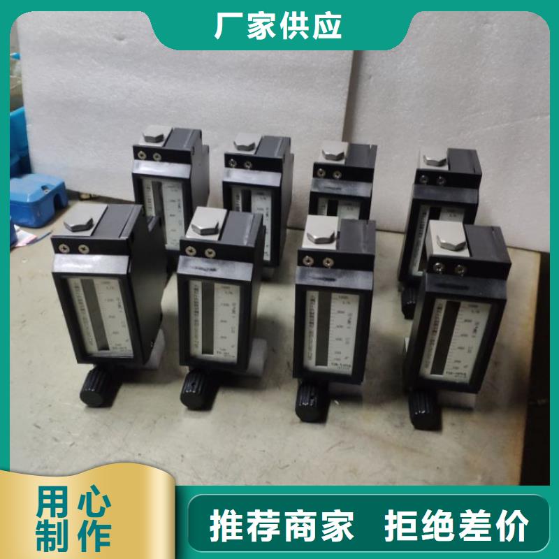 微小流量计红外探头型号全价格低