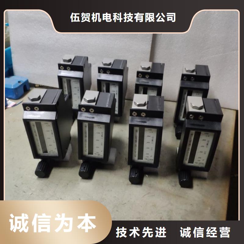 微小流量计,红外探头产品参数