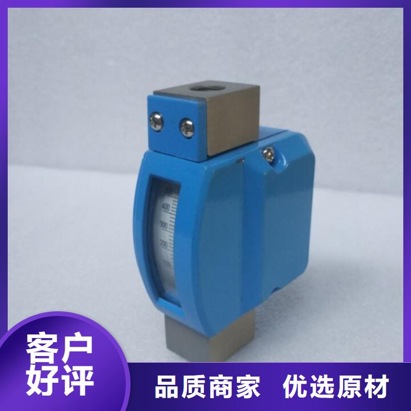 微小流量计-恒流阀款式新颖