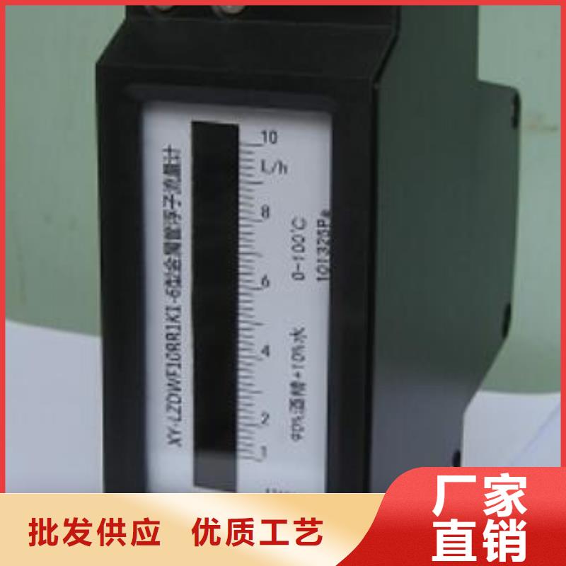红外探头视频-新蔡|遂平|周口|商丘|开封|郑州伍贺红外探头_ 伍贺机电科技(驻马店市分公司)