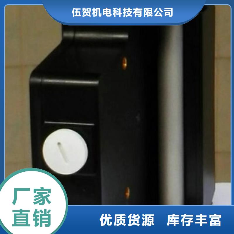 微小流量计红外探头型号全价格低