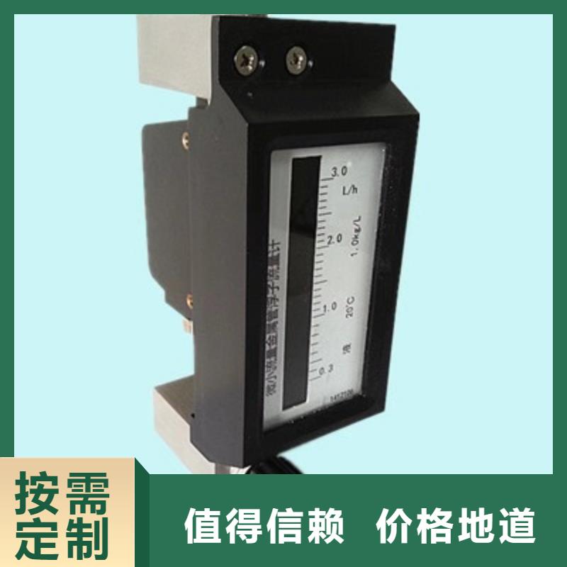 红外探头视频-新蔡|遂平|周口|商丘|开封|郑州伍贺红外探头_ 伍贺机电科技(驻马店市分公司)