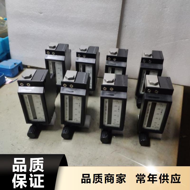 红外探头视频-新蔡|遂平|周口|商丘|开封|郑州伍贺红外探头_ 伍贺机电科技(驻马店市分公司)