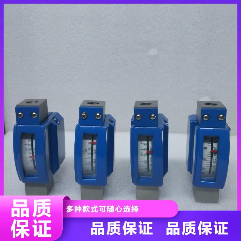红外探头视频-新蔡|遂平|周口|商丘|开封|郑州伍贺红外探头_ 伍贺机电科技(驻马店市分公司)