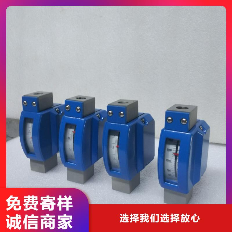 微小流量计-恒流阀追求细节品质