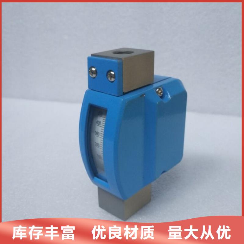 微小流量计-恒流阀款式新颖