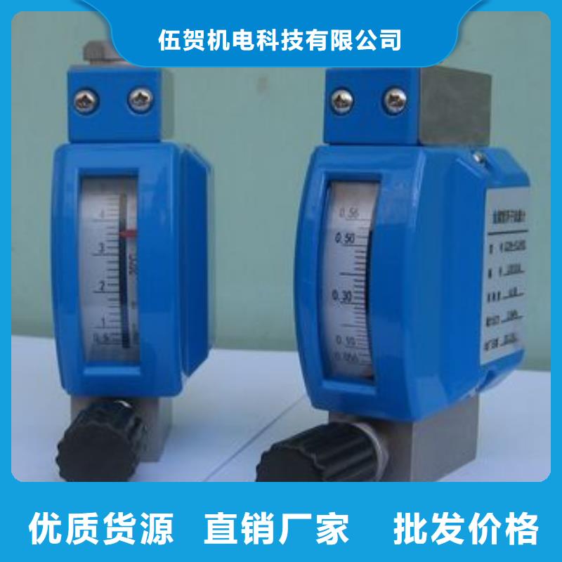 微小流量计_红外探头为您提供一站式采购服务