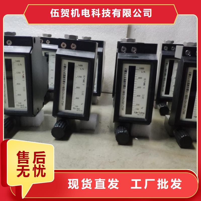 微小流量计_红外探头高性价比