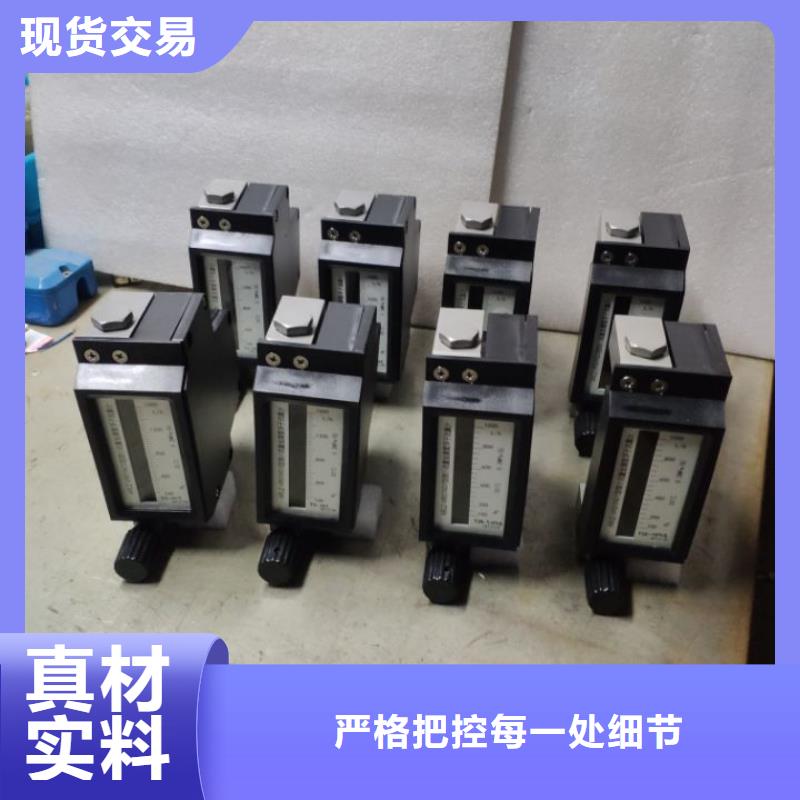 微小流量计-恒流阀追求细节品质