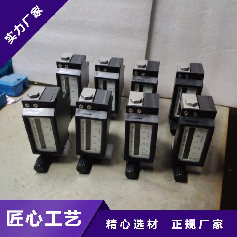 微小流量计,红外探头值得买