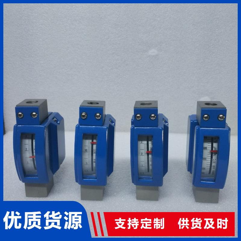 微小流量计_红外探头为您提供一站式采购服务
