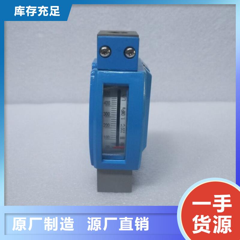 微小流量计_红外探头为您提供一站式采购服务