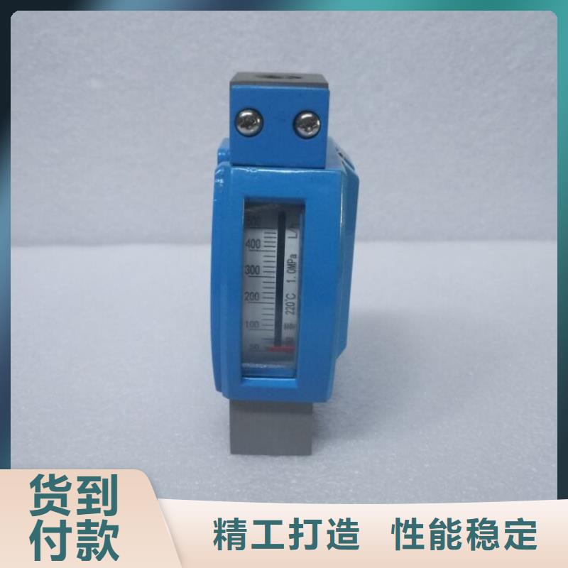红外探头视频-新蔡|遂平|周口|商丘|开封|郑州伍贺红外探头_ 伍贺机电科技(驻马店市分公司)