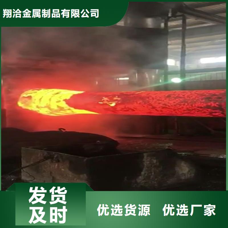 全部不锈钢厂家直销