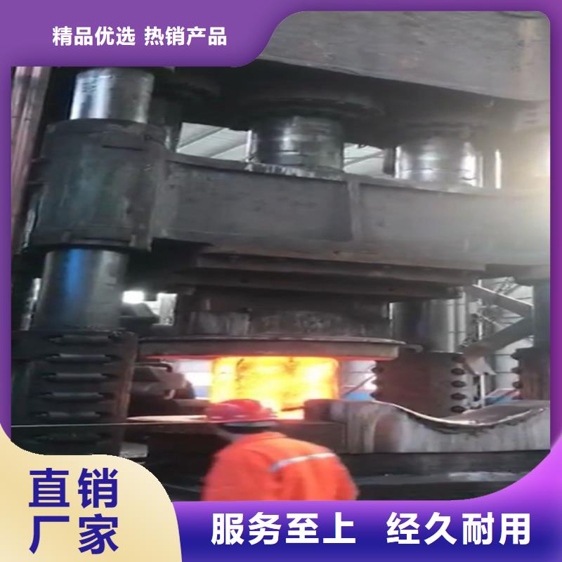 不锈钢视频-不锈钢(翔洽)覆盖地域湖南省永州市东安|江永|衡阳|郴州|益阳|怀化|湘潭|株洲