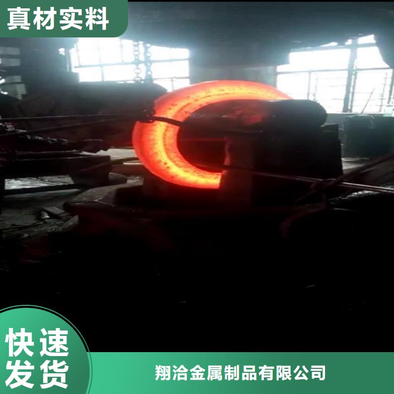 全部-不锈钢专业供货品质管控