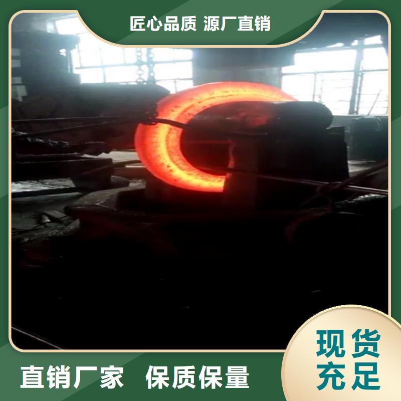 全部-不锈钢全新升级品质保障