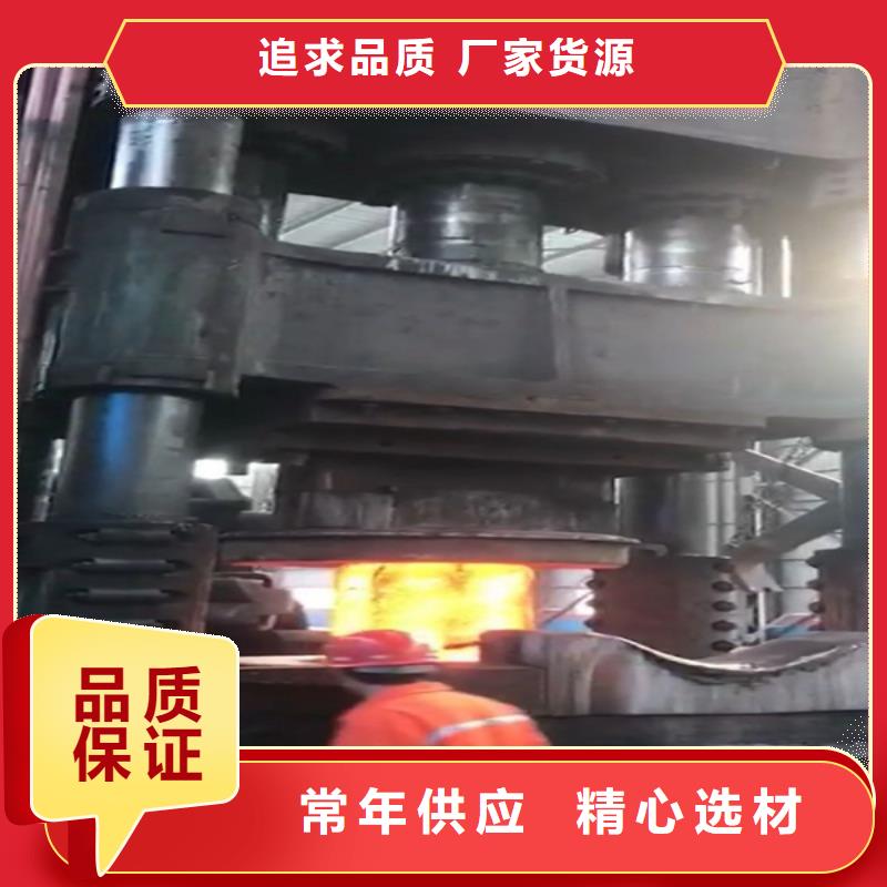 全部不锈钢精选厂家好货