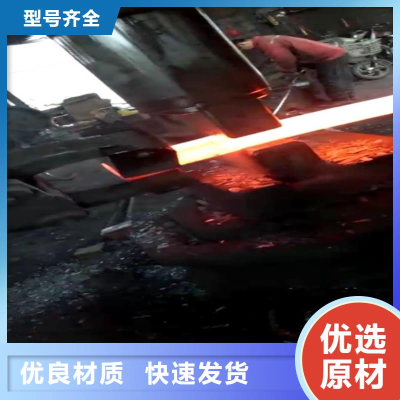 全部不锈钢供应采购