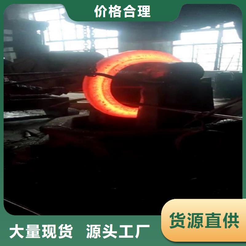 全部不锈钢全品类现货