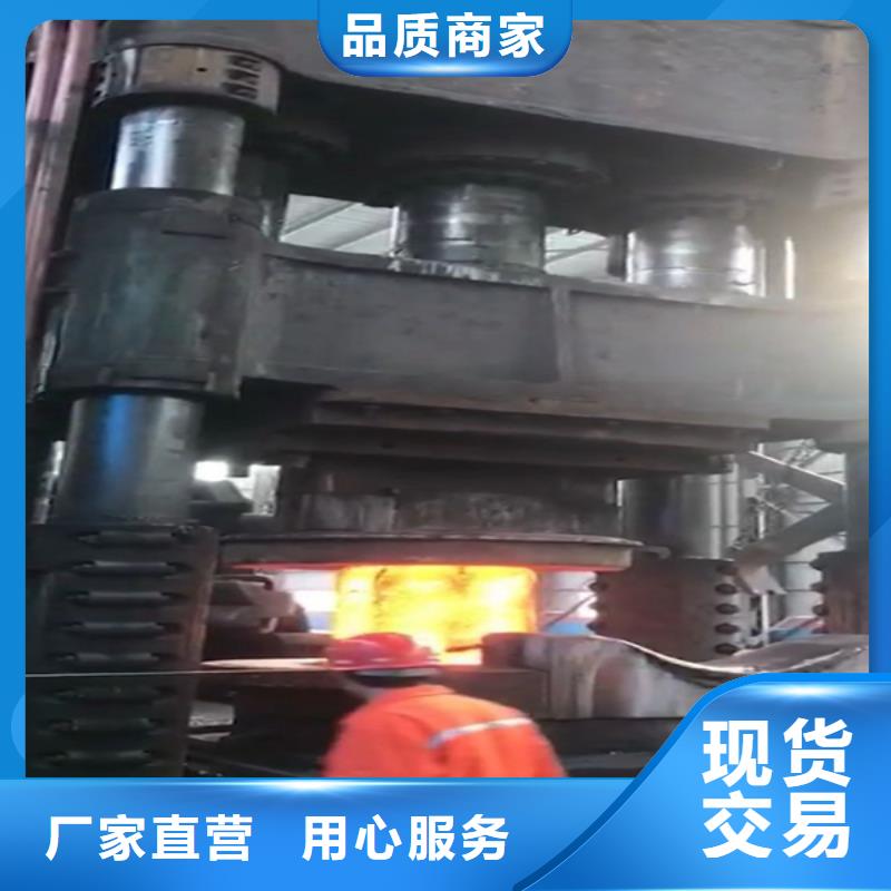 全部不锈钢用心服务