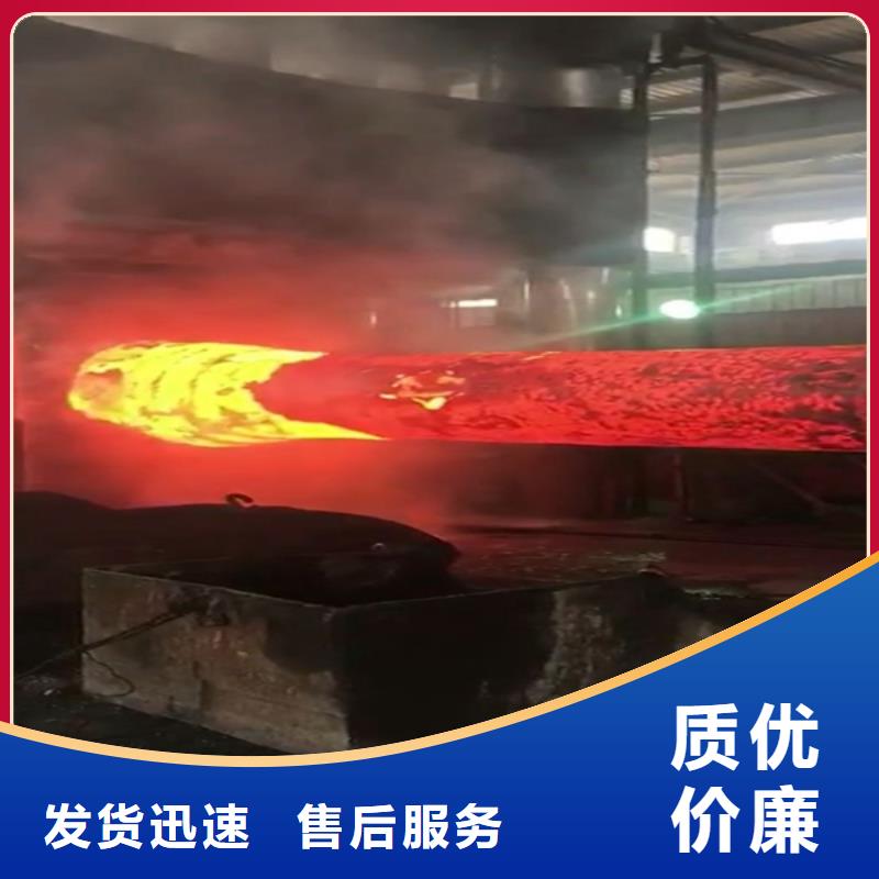 不锈钢视频-不锈钢(翔洽)覆盖地域湖南省永州市东安|江永|衡阳|郴州|益阳|怀化|湘潭|株洲