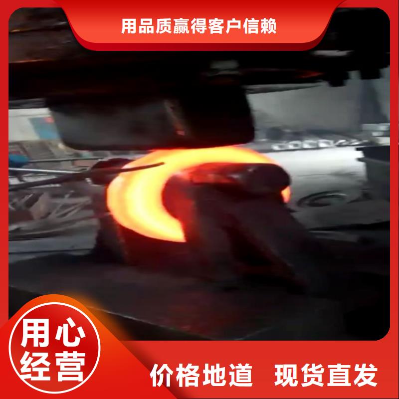 全部-不锈钢值得买