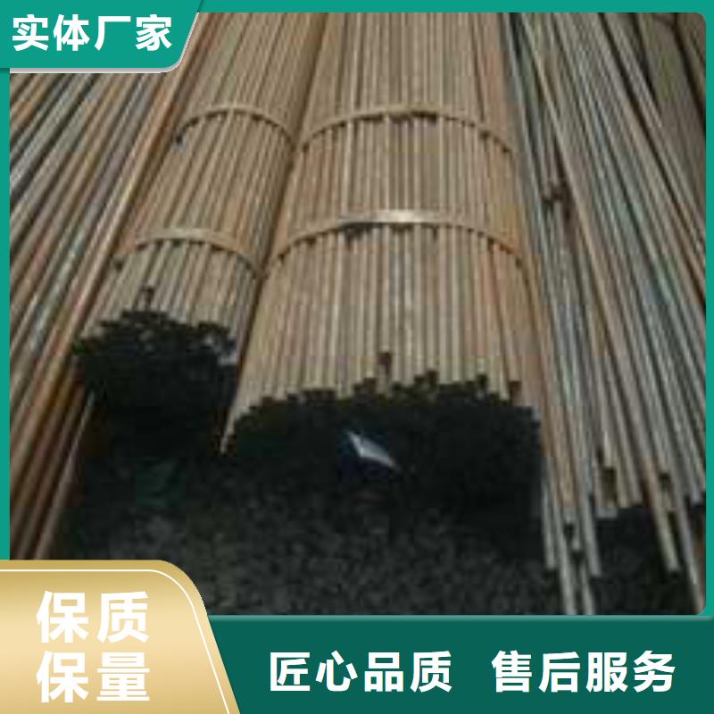 锅炉管视频-海口顺成锅炉管_ 顺成钢管(三亚市分公司)