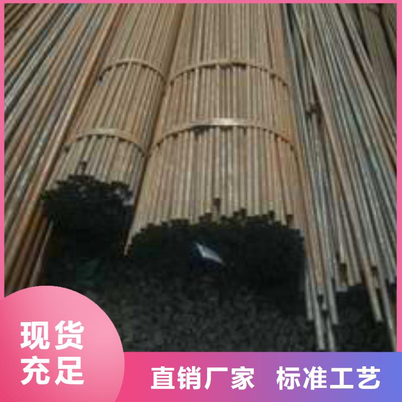 无缝钢管厂家直销值得选择