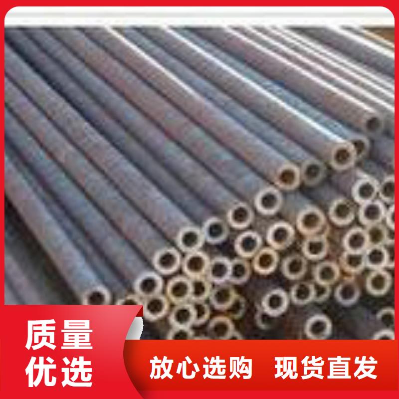 无缝钢管-钢管设备齐全支持定制