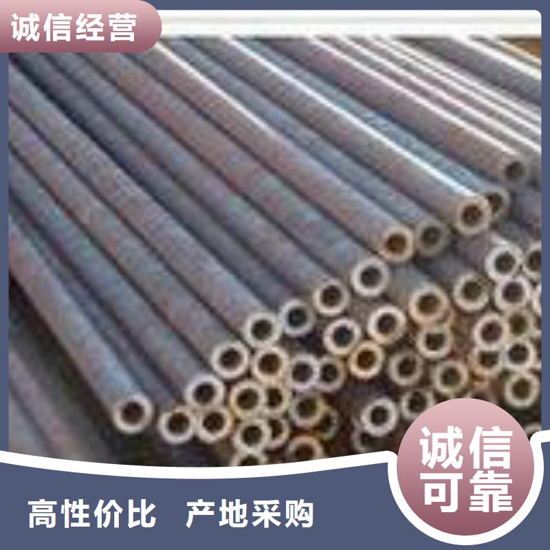 无缝钢管热轧管厂家实力大
