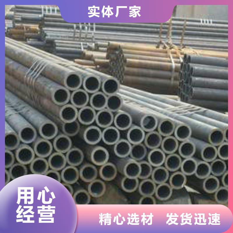 无缝钢管锅炉管优质货源