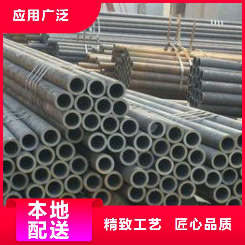 无缝钢管,钢管加工定制