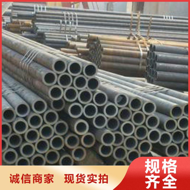 【无缝钢管】考登钢管厂家直销大量现货