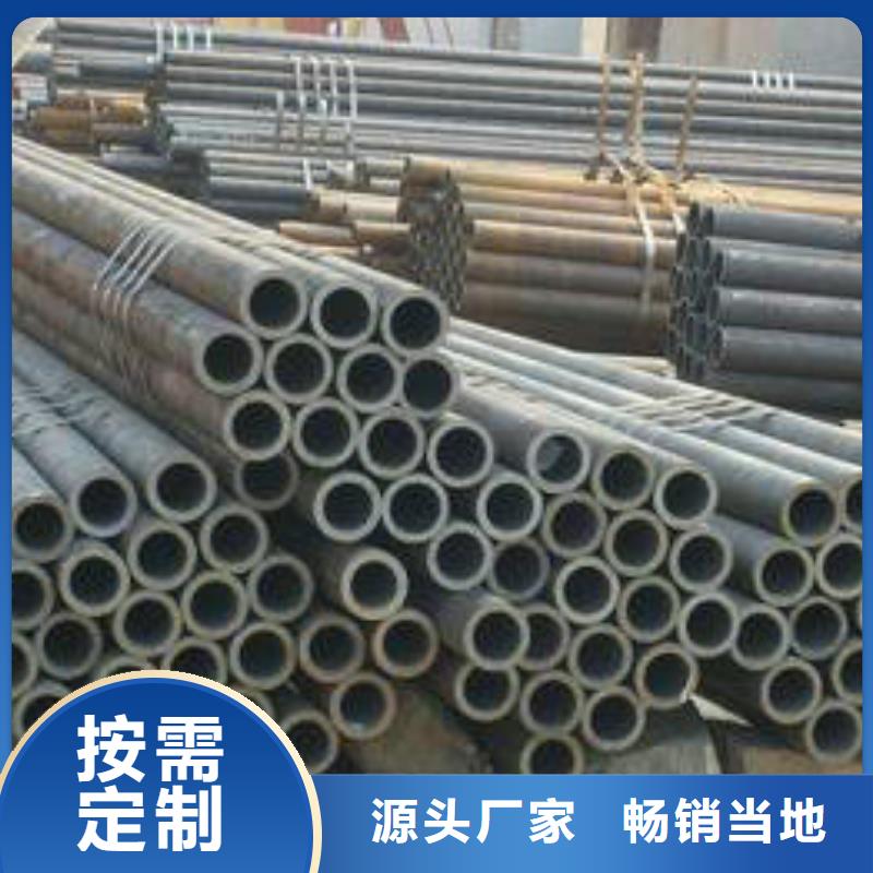 无缝钢管品质好才是硬道理