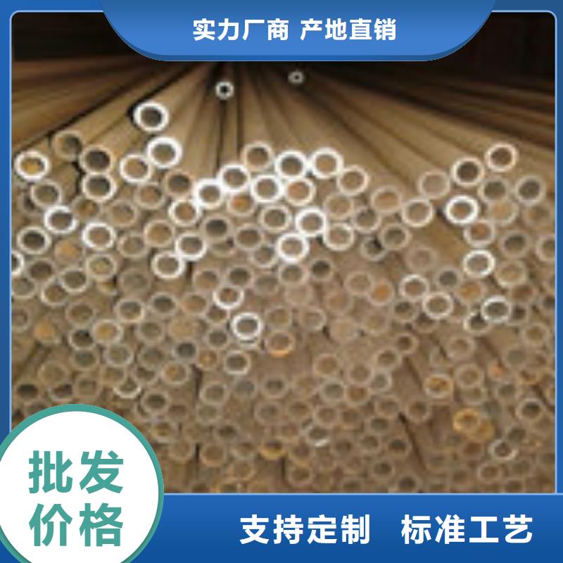 无缝钢管考登钢管发货及时
