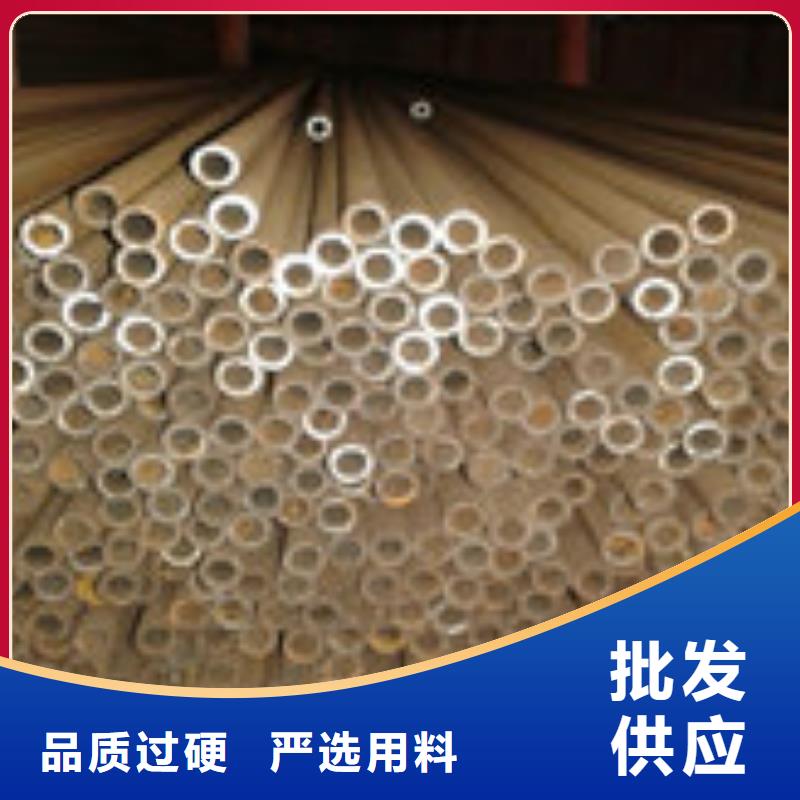 无缝钢管钢管采购