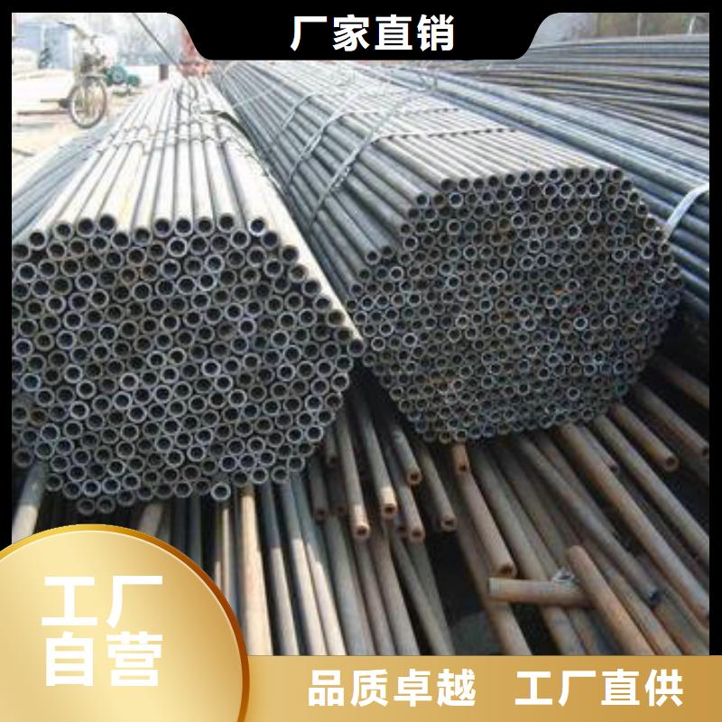锅炉管视频-海口顺成锅炉管_ 顺成钢管(三亚市分公司)