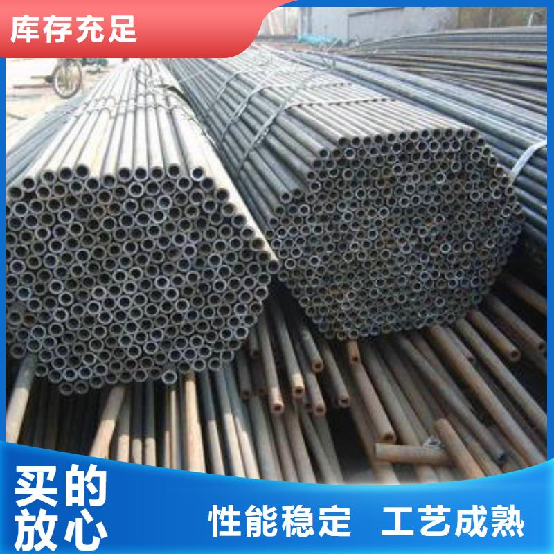 无缝钢管合金管精致工艺
