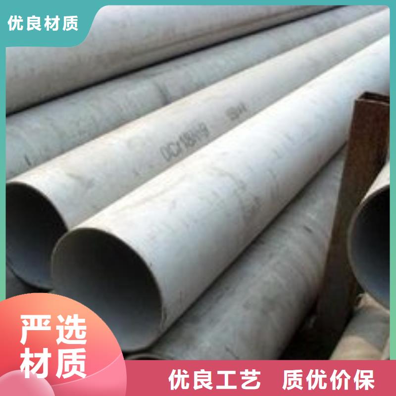 锅炉管视频-锅炉管(顺成)覆盖地域海南省三亚|海口